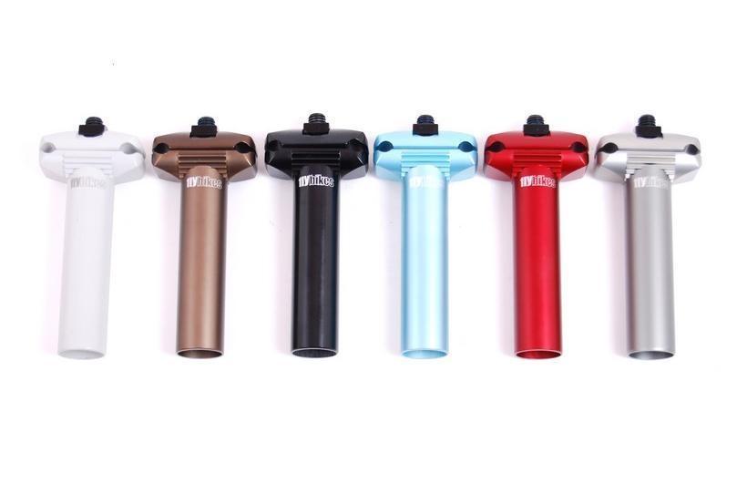 Fly Seat Post £19.99