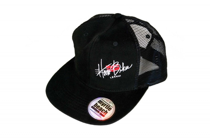 Haro Stamped Cap